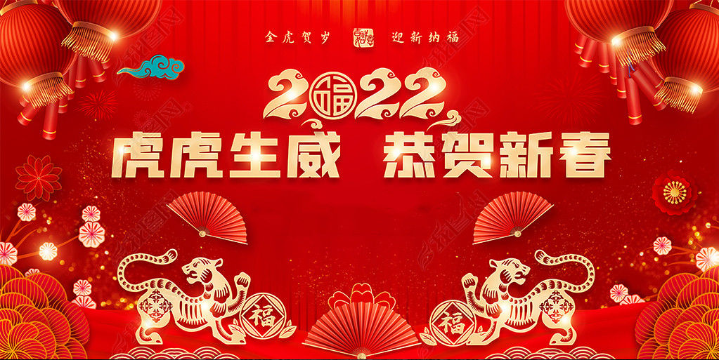 快赢v111祝全国人民新春快乐！.jpg